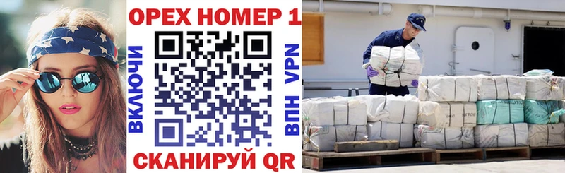 Кокаин 97%  купить наркотик  Хабаровск 