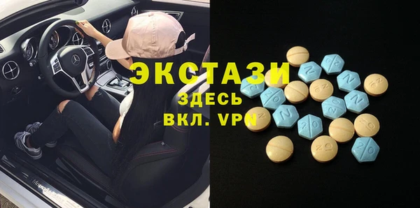 mix Верхний Тагил