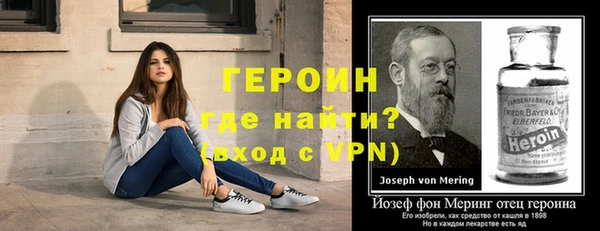 mix Верхний Тагил