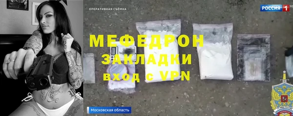 героин Верхнеуральск