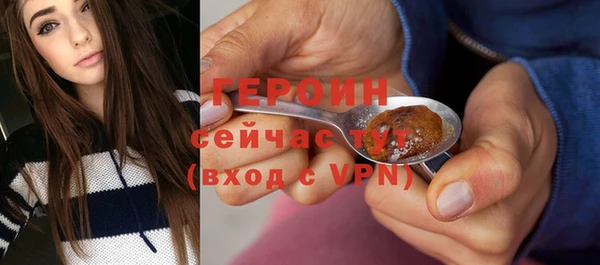 mix Верхний Тагил