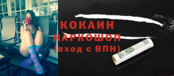 марки lsd Верея
