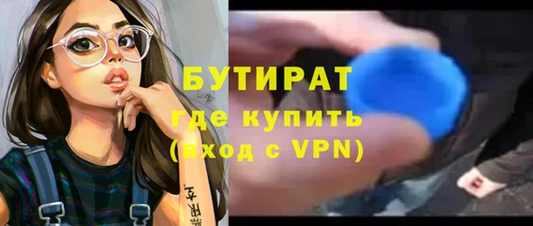 марки lsd Верея