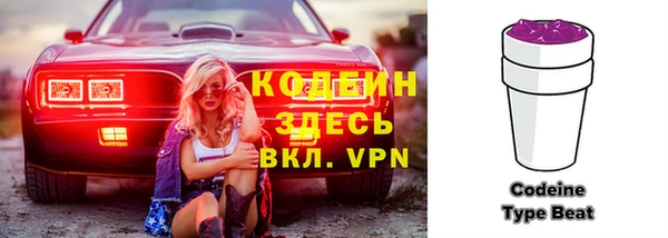 mix Верхний Тагил