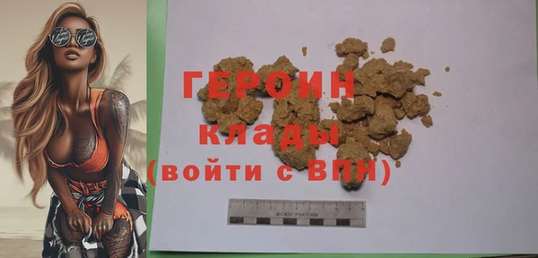 mix Верхний Тагил