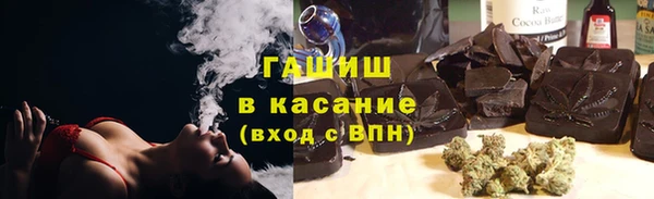 героин Верхнеуральск