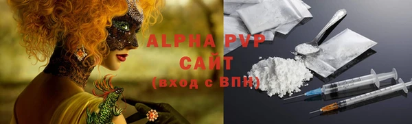 mix Верхний Тагил