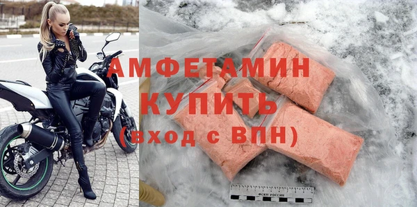 героин Верхнеуральск