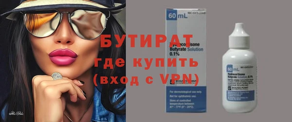 героин Верхнеуральск