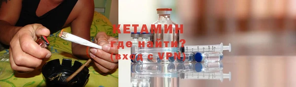 марки lsd Верея