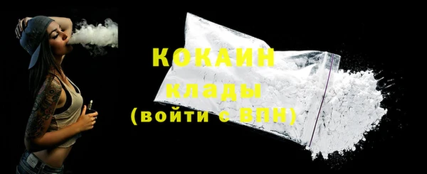 героин Верхнеуральск