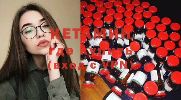mix Верхний Тагил