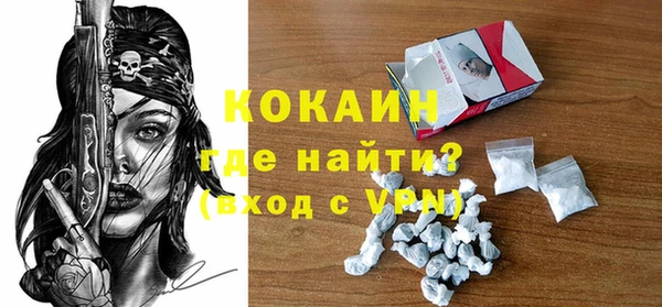 mix Верхний Тагил