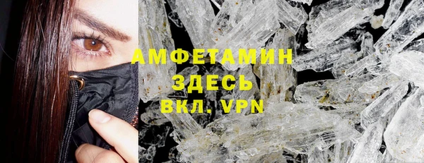 mix Верхний Тагил