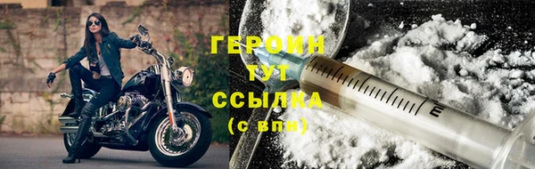 марки lsd Верея