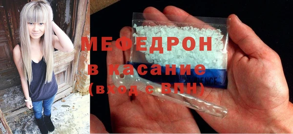 марки lsd Верея