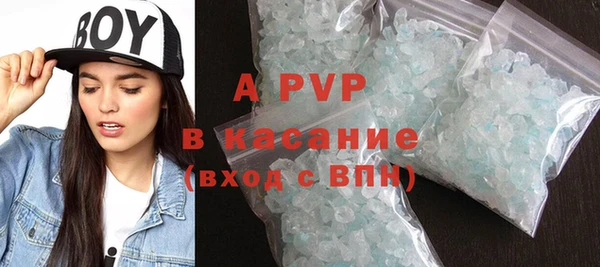 mix Верхний Тагил