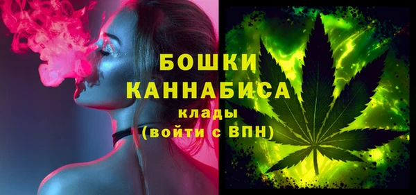 mix Верхний Тагил