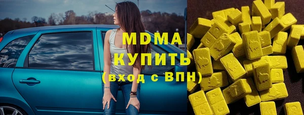 mix Верхний Тагил