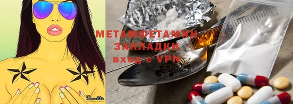 mix Верхний Тагил