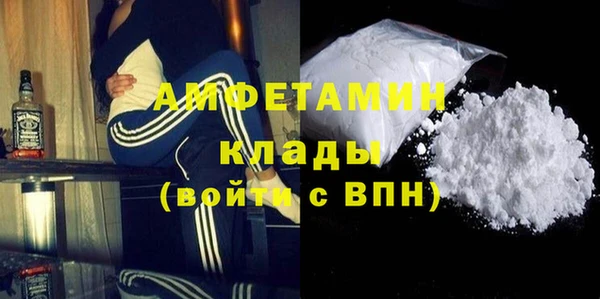 марки lsd Верея