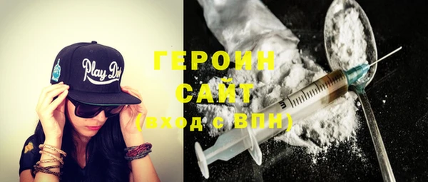 марки lsd Верея