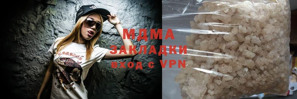 марки lsd Верея