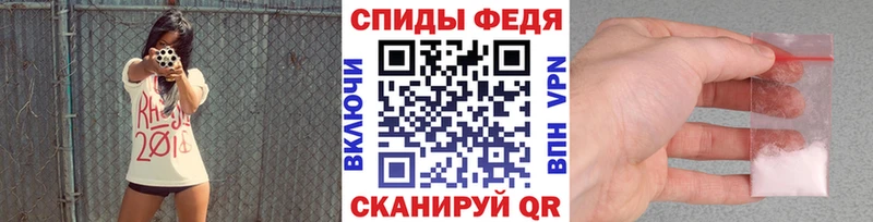 Первитин витя  нарко площадка клад  Хабаровск  магазин продажи наркотиков  ссылка на мегу ONION 
