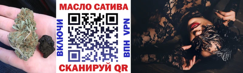 закладка  гидра сайт  Дистиллят ТГК жижа  Хабаровск 